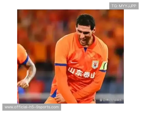 亚冠出现大规模冲突