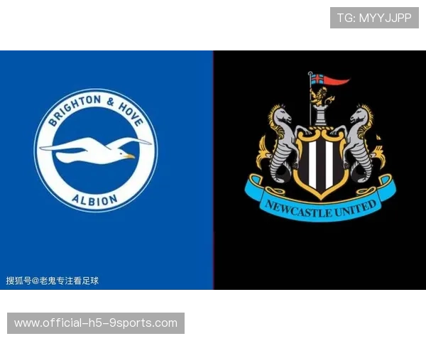 布莱顿将通过更多海外试训提高选材广度