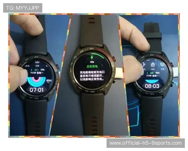 智能穿戴数据与俱乐部训练体系深度整合