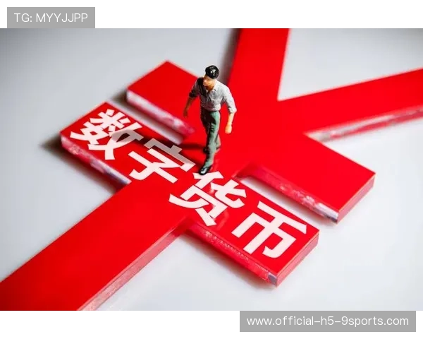 上海成人民币国际化数字引擎核心枢纽，人民币数字货币 上海