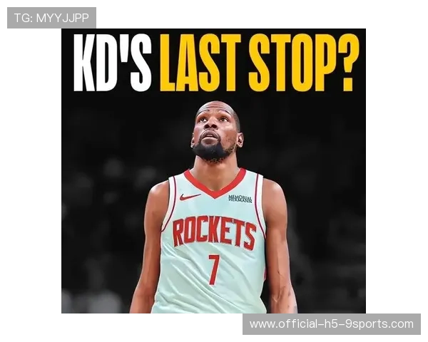 杜兰特将与火箭续约?未来几周或官宣,杜兰特官宣火箭做出重要决定 杜兰特将与火箭续约?未来几周或官宣,杜兰特官宣火箭做出重要决定