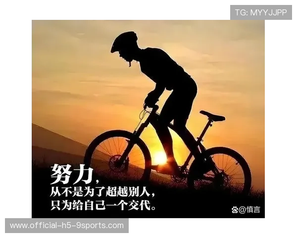 每一次拼尽全力都值得喝彩,每一次拼搏都是挑战自我 每一次拼尽全力都值得喝彩,每一次拼搏都是挑战自我