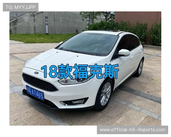 福克斯关键中投命中，国王终结悬念，followme福克斯