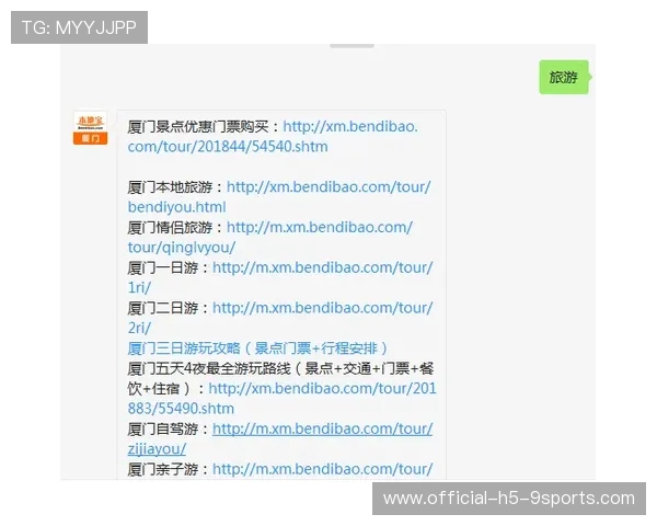 俱乐部商业化:场馆夜间活动合规审批流程,夜场活动方案范文 俱乐部商业化:场馆夜间活动合规审批流程,夜场活动方案范文