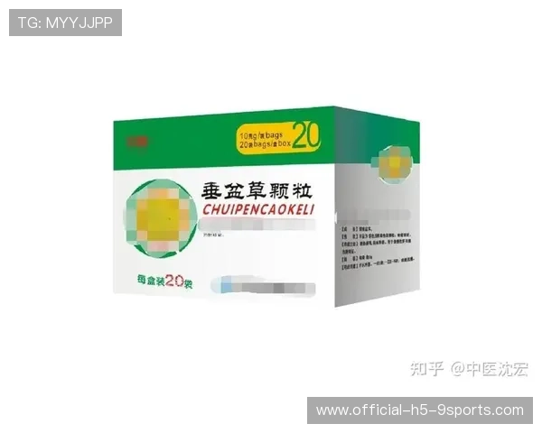 慢性疼痛与止痛药的依赖循环，慢性疼痛治疗剂