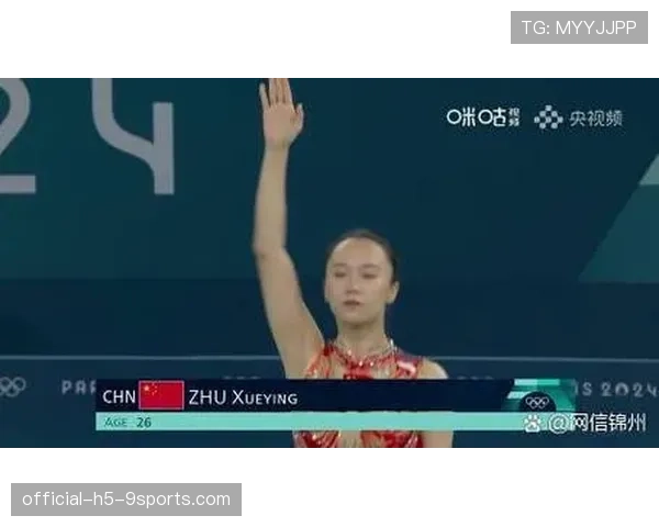 选手表现：评分位列全场第一